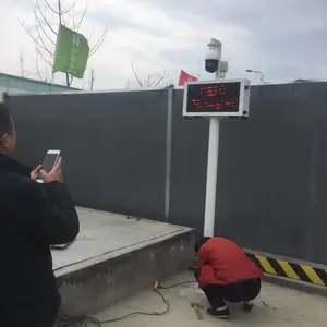 东西湖智慧工地扬尘在监测武汉工地扬尘pm10在线监控系统网红直播