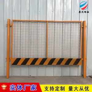 �����ٱ߻��ӻ��� ����ʩ���ٱ߻��ӻ��� ���Ӱ�ȫΧ��