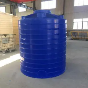 塑料搅拌罐 1吨PE塑料水箱 50吨PE塑料水箱 厂家批发