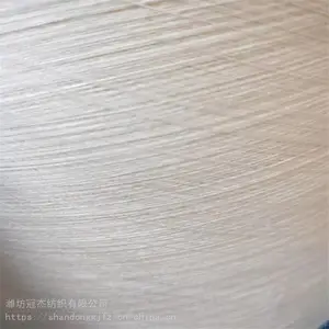 ���ҹ�Ӧ���ɴ21֧32֧ �������ɴ���������