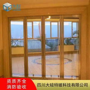 �Ҽ�����ֲ��������� ��ߴ綨�� �����������
