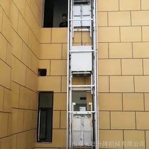 ���˻����ʽ���״���ʽ����������Һѹʽ����ƽ̨