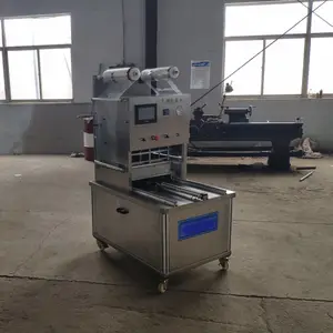 扣肉碗真空封口机 气调锁鲜盒式真空充氮封口机