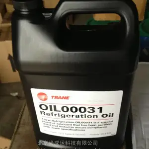 供应特灵RTHA/RTHB机组冷冻油OIL00031