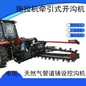 �������������ÿ����� 40cm������ ˮ��·��ܵ����ۻ�