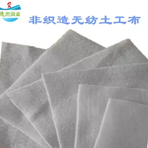 ��ҵ���� 350g������˿�޷Ĳ� Pet�����޷��������ɷ��