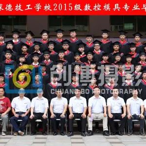 深圳高校大学毕业照拍摄学士服租赁合影站架出租