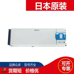 �ձ�HORIBAܥ��TPNA-500�Զ����ܵ����׼��ϵͳ