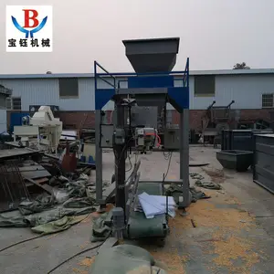 ���׶���װ���� �ƶ��Զ������ ����������װ��