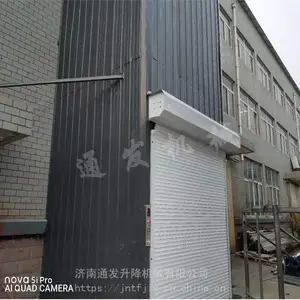 室外升降货梯 带彩钢瓦外围升降平台通发升降货梯厂家