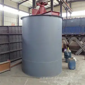 ���ҹ�Ӧ��ɽѡ���е�豸 �ཬ����豸���ý���Ͱ