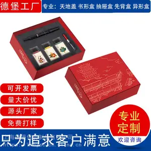 ����·�ʺ�ӡˢ�ɳ��ں�����Ʊ-�Ϻ��±�ӡˢ��