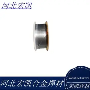 d802气保焊丝d717硬面堆焊耐磨焊丝d707耐磨焊丝