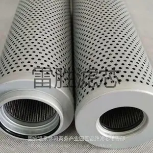 ��ӦYN52V01016R610Һѹ������о �۵���о ���� ��ʤ �ɶ��� ��ӭ����