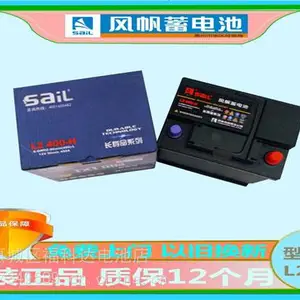 ���ݷ緫���L2400��³����/�½ݴ�/�׿ǳ�/�߶���/�±���/��/����POLO