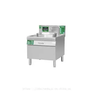金佰特/佰洁电磁快厨蒸炉(汤面炉)HKDCZL-800商用电磁炉