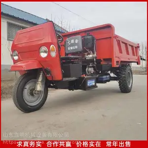 �������� �������ò��͹������ֳ� ���д�����ת����������������