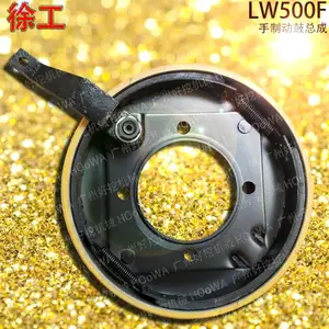 XCMG/�칤LW500Fװ�ػ����ƶ����ܳ� �칤500F��ɲ�� �칤500Fɲ����