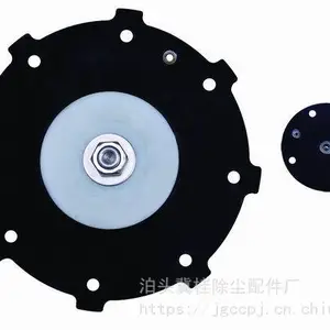 电磁脉冲阀膜片3寸脉冲阀膜片DMF-Z-76S电磁阀垫片橡胶片脉冲阀