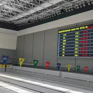 易彩通全自动无线平板发令系统 游泳全自动计时系统
