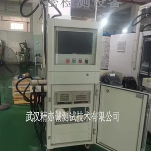 ���ó����̹�·���ܼ���豸