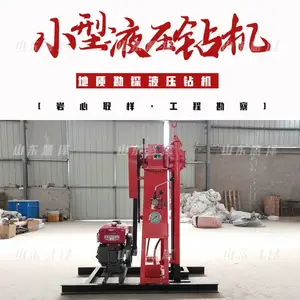 ������С��е �������ͨרҵ��� �¹���ͨ�����豸