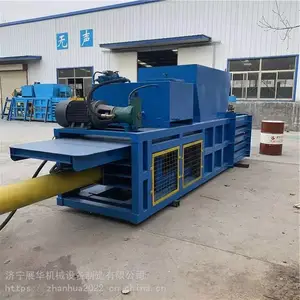 ˮƽѹ����ʽҺѹ����� �Զ����Ϸ�����ѹ������� ���ͺ�ѹ����