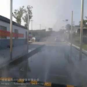 �˱��������ſڳ�����Ա��������ͨ����װFTD