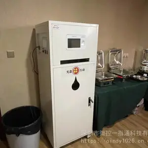 自助取餐盘智能终端,食堂自动发盘机厂家,自动测温出餐盘