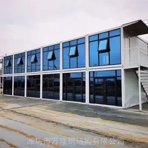 Ӫ�ز���Ļǽ����䷿ ����Ļǽ��ƴʽ�䷿ ֧����ƶ��ư�װ