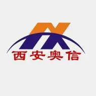 西安奥信自动化仪表有限责任公司