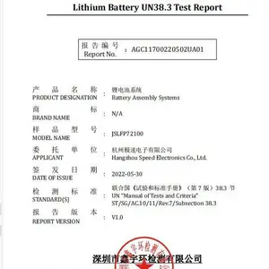 观光车锂电池适用于观光车 高尔夫球车 证书齐全可出口