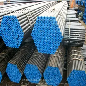 μ��20#/45#/20G/40Cr/27SiMN/16Mn�޷�ֹܾ��ֹܸܺϽ�ֹ�