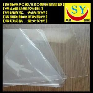 ɣ�� ������PC�塼2-10mm�񡽱��濹����PC��