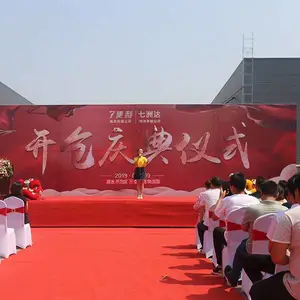 商丘七便利连锁店品牌-柒便利连锁***-全时七便利连锁店品牌