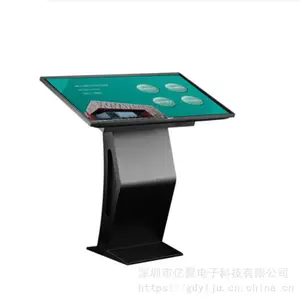 ��ý��������ѯһ����๦�ܹ���49����ʽ���ⴥ���ն˻�
