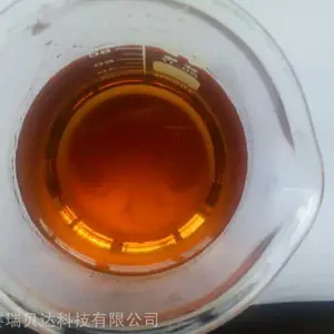 聚二氯乙基醚四甲基乙二胺 杀菌剂 聚季铵盐42 聚塞氯铵