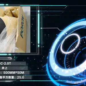 日本井上聚氨酯泡棉HH48C-2.0T厚度模切冲型-规格500MM*50M