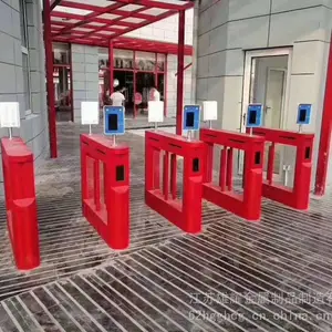 江浙沪北京贵州海康大华百胜安快启功九鼎防撞摆闸速通门 工地三棍闸 人脸识别门禁系统人行通道闸地铁闸机