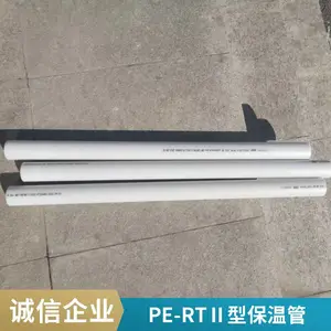 ����ϩ�⻤�����ӹܵ� PE-RT���ͱ��¹�?С��������ů���¹ܵ�