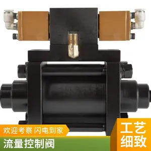 FR150g�ͻ�ɫ��֬������ ���̻�е���ȼ���ע֬��