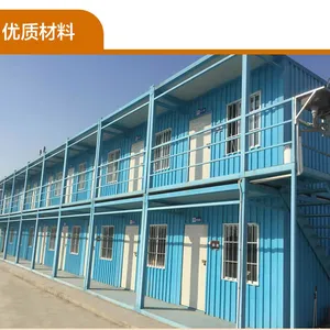 住人集装箱活动房可租可售可安装空调卫生间设备齐全经济实惠