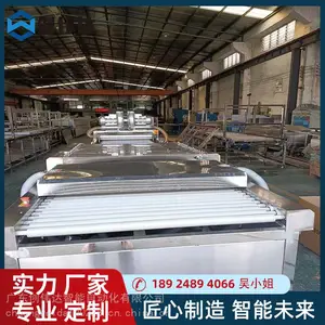福建网带式锯片洗油清洗机 加工镀锌板除油清洗设备