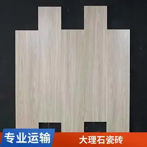 ľ��ש600x600������ש�����������޾Ƶ��ש�ƹ����ʵľ