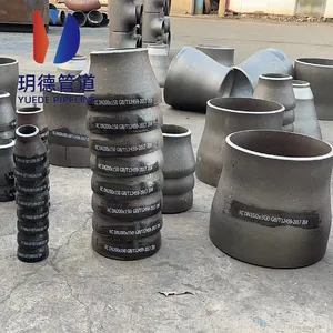 供应福建SGP日标同心异径管,JIS 2311薄壁异径管,船用异径管