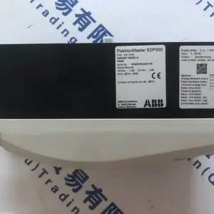 SPERRE HL 2/90 ��ѹ������