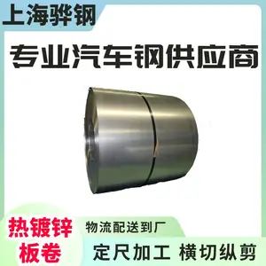 NES M2027 �ղ� SP78***�ֲ�