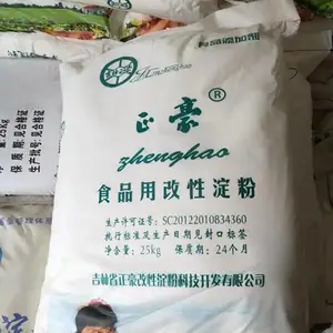 ʳƷ��Τ���� ʳƷ���Ӽ� ʳ�ý����������