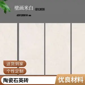 ���̵���ʯ �¹Ż����Ҵ�ש ʯӢש ԰�ֹ㳡С��ͣ��λ��ʯש