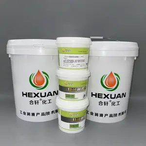 ����65�ȵ�����֬ �����󻬻������������̳��ֹ�ҵ��ͨ��